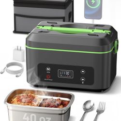 TaskStar Heated Lunch Box, 100W Cordless Electric LunchBox with Scheduled Heating and Leakproof 1.2L Battery Operated Food Warmer for Car Travel Jobsi