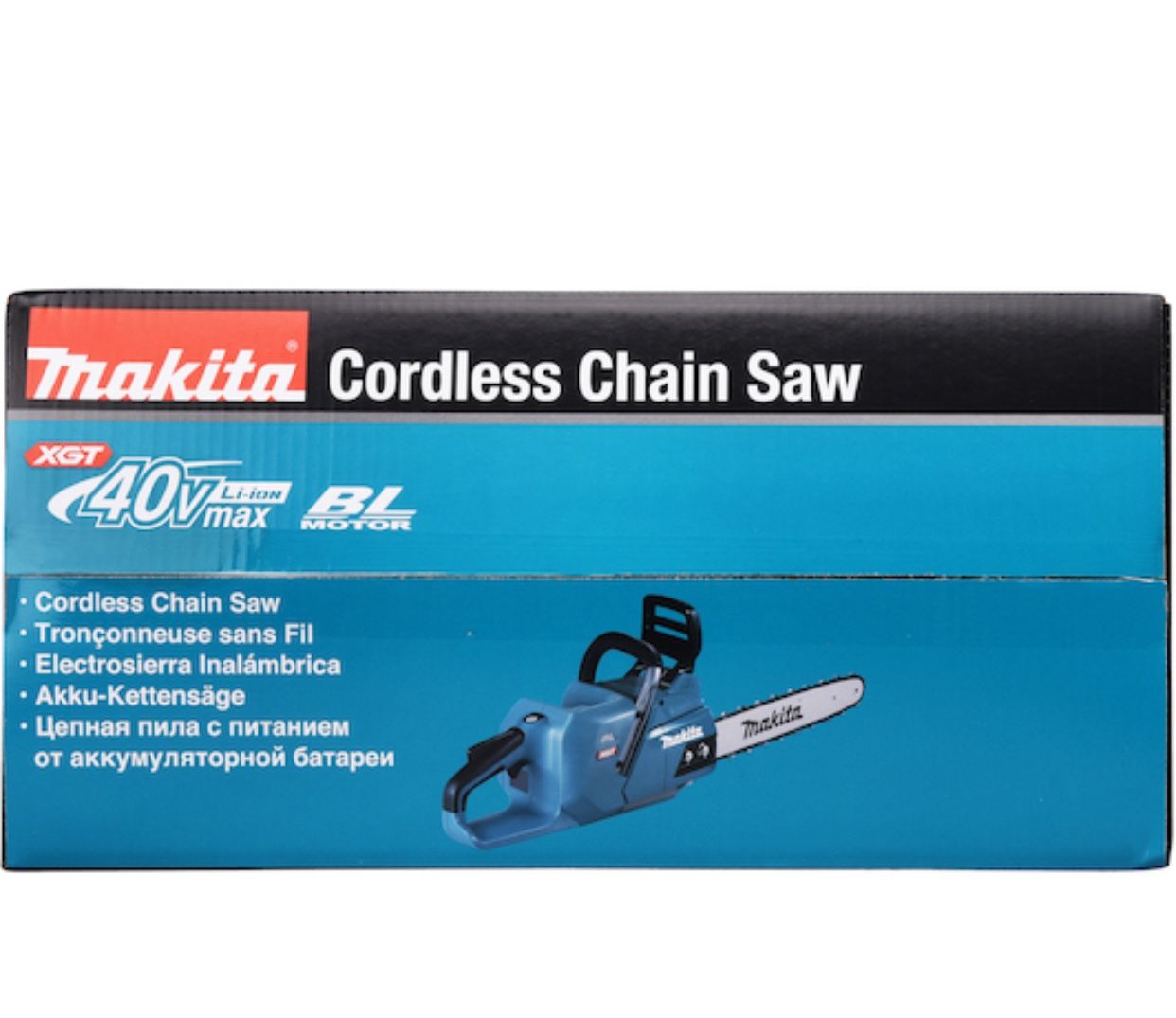 Makita new 40v Chain Saw Brushless - Tool Only