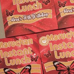 Butterfly Party Favors 