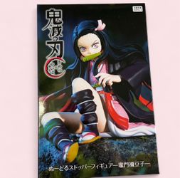 Nezuko Noodle stopper figure Furyuu