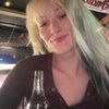 Amanda Messinger