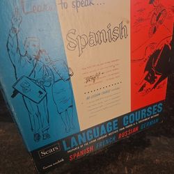 Vintage Spanish Learning Record Set