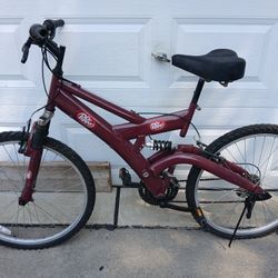 /*/*/*/* COLLECTORS DR PEPPER BIKE *\*\*\*\