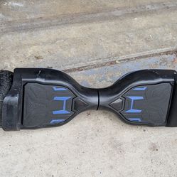 Howerboard no charger