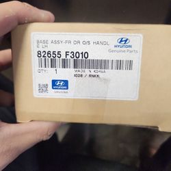 2019 Hyundai Elantra Door Handle Base