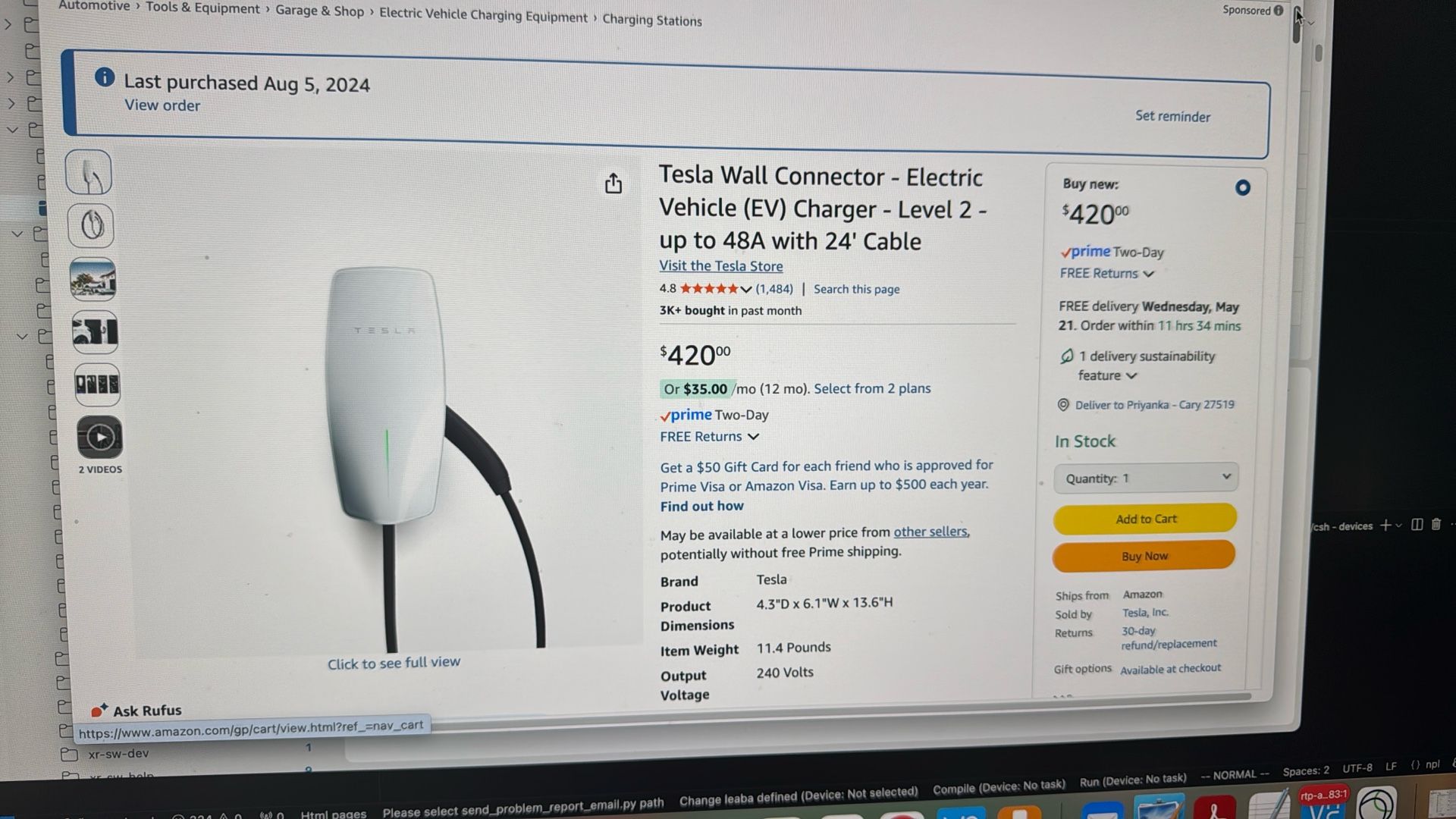 Tesla Wall Connector -Level2 EV Charger