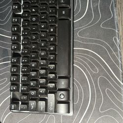 sky tech gaming keyboard for cheap 