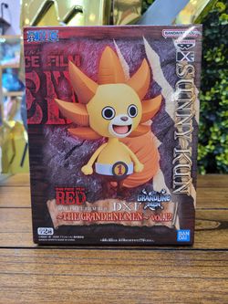 Banpresto One Piece Film Red Sunny Kun Figure Vol. 12