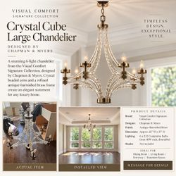 Visual Comfort Crystal Cube Large Chandelier | Chapman & Myers | $5,279 Original Retail