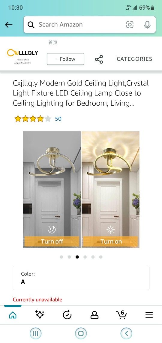 2 Chrome Modern Flush Mount Ceiling Light