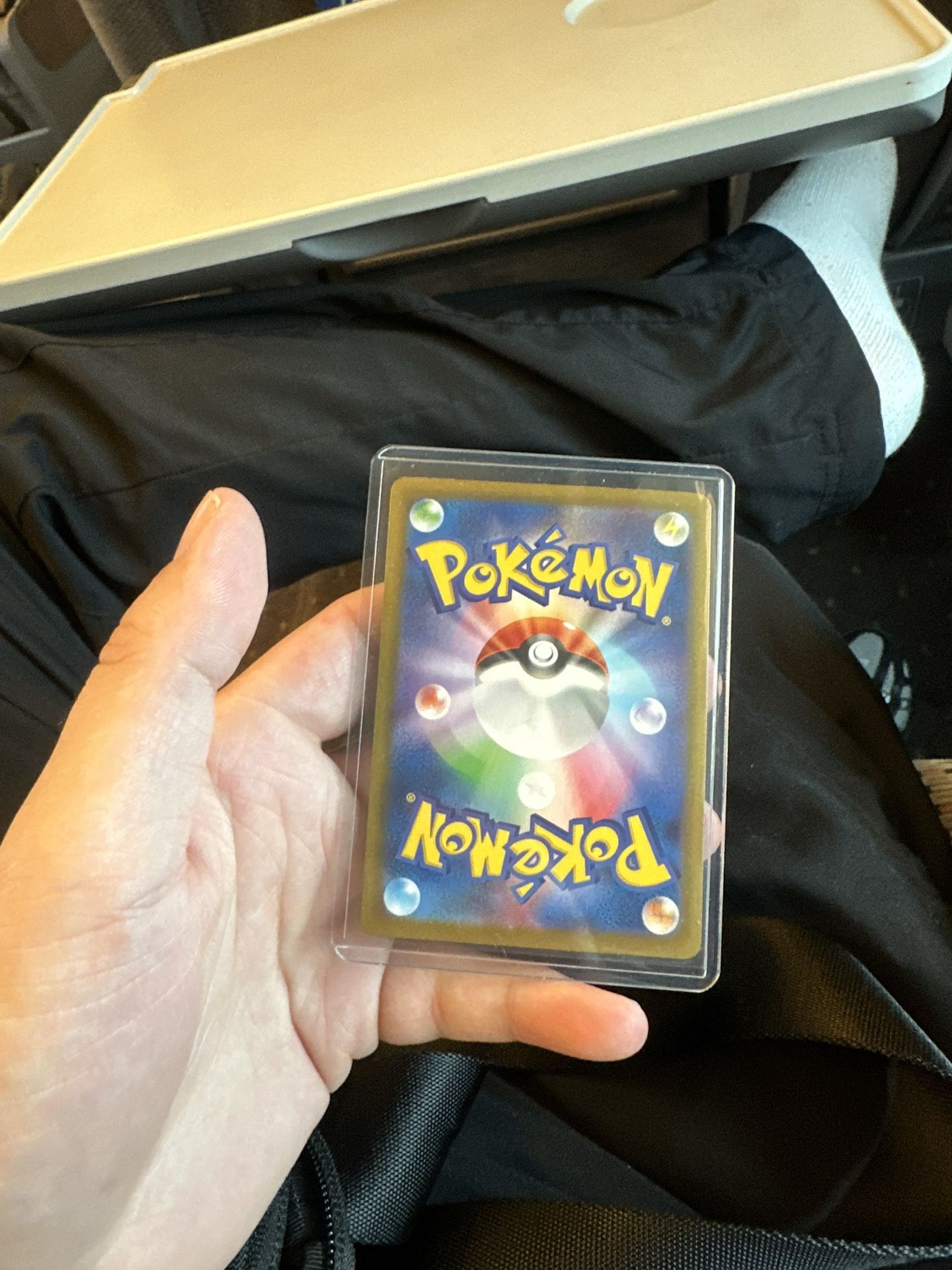 Umbreon Masterball Pokemon Card - joarbit.com