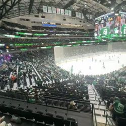 DALLAS STARS VS PITTSBURGH PENGUINS SUITE