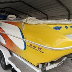B N H Performance Boat (WaterRod)