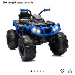 ATV 4 Wheeler For Kids