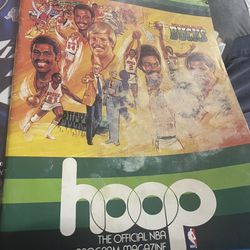 Bulls Game Hoop Magazine 1979