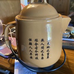 Great Condition 4 l Chinese Herbal Cooker with Ceramic Heater 