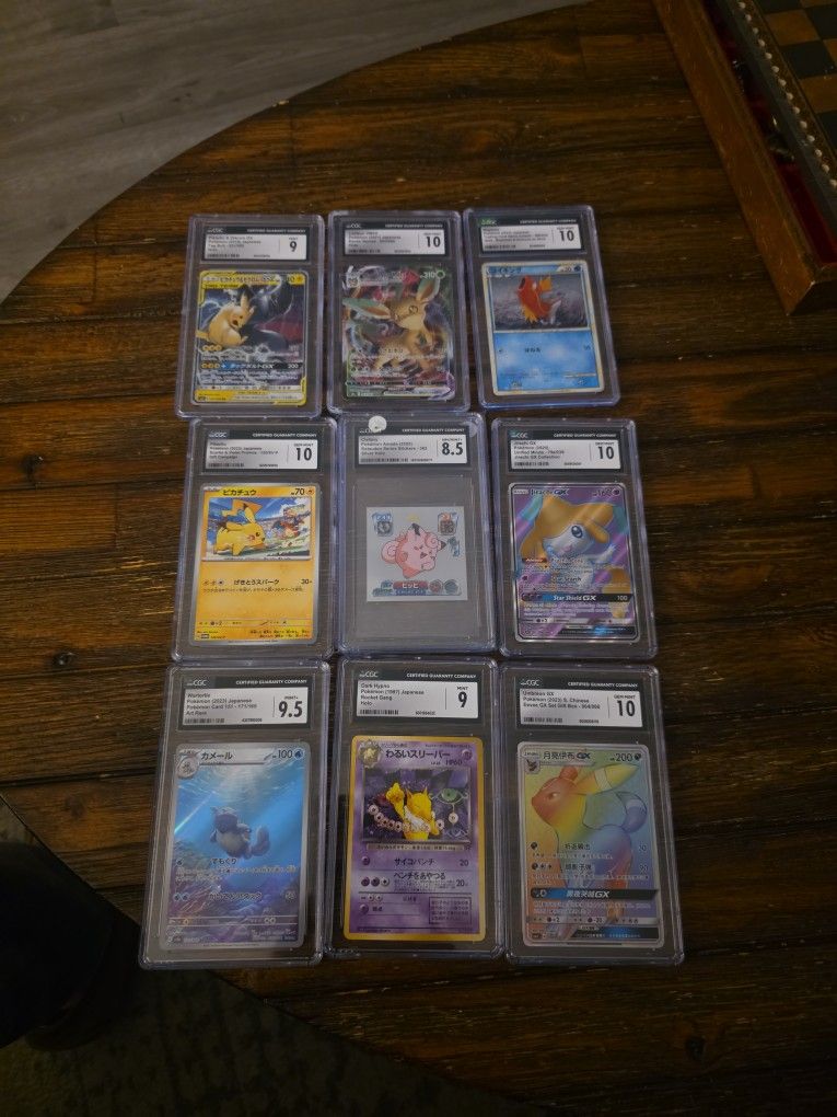 Pokemon Collection 