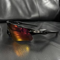 Oakley Radar Sunglasses