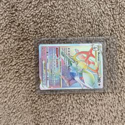 arceus Vstar 176/172