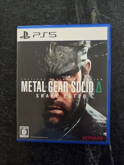 Metal Gear Solid Delta: Snake Eater (PS5)
