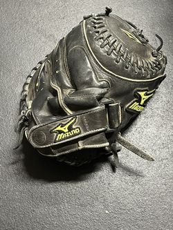 Mizuno, Catchers Fastpitch Softball, MVP Prime Glove