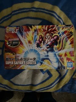 Dragon Ball GT Figure Rise Standard