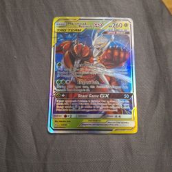 Pheromosa & Buzzwole GX