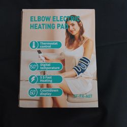 Adlious Electric Elbow Heating Pad ZF-FR-A07