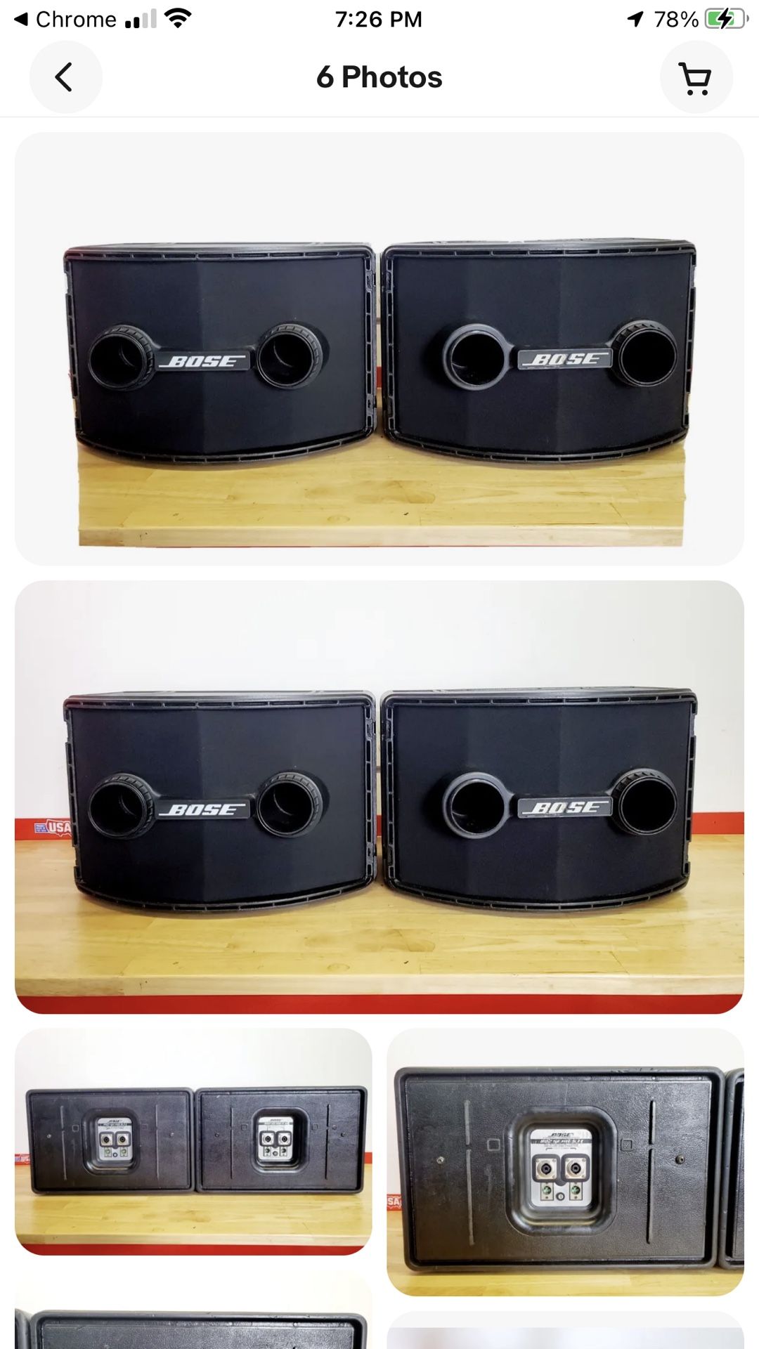 Bose DJ Equipment
