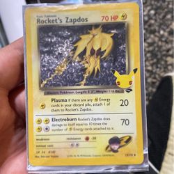Zappos Very Rare