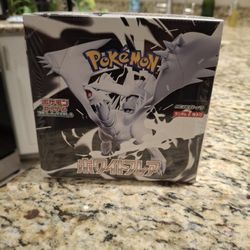 Pokémon Cards Unopened Box 