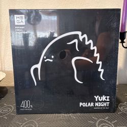 POP MART MEGA COLLECTION 400% YUKI POLAR NIGHT (Anatomy of the Half)