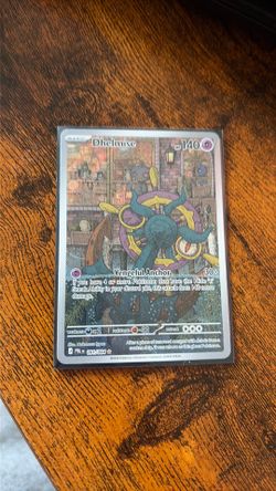 Dhelmise 091/084 Pitch Black Pokemon
