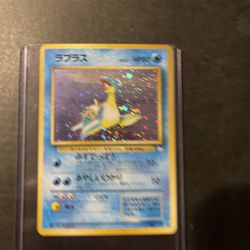 Vintage Pokemon Cards Jap Holos