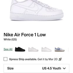 Air Force 1 (GS)