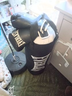 Boxing equipment will trade 4 trading cards