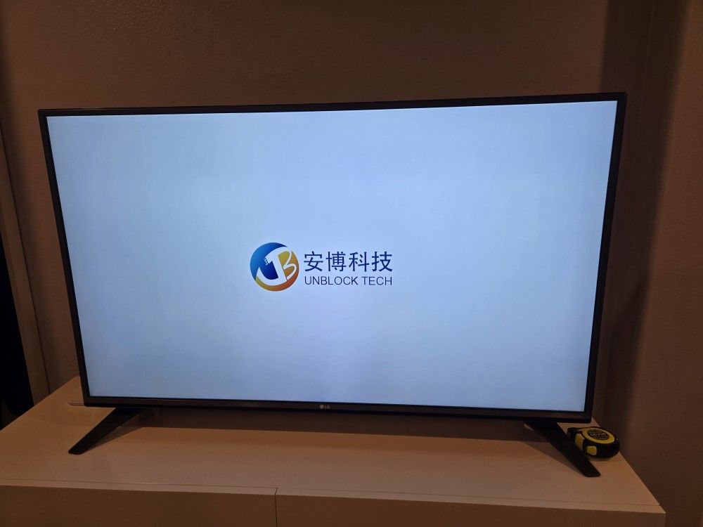 LG 55 inch TV