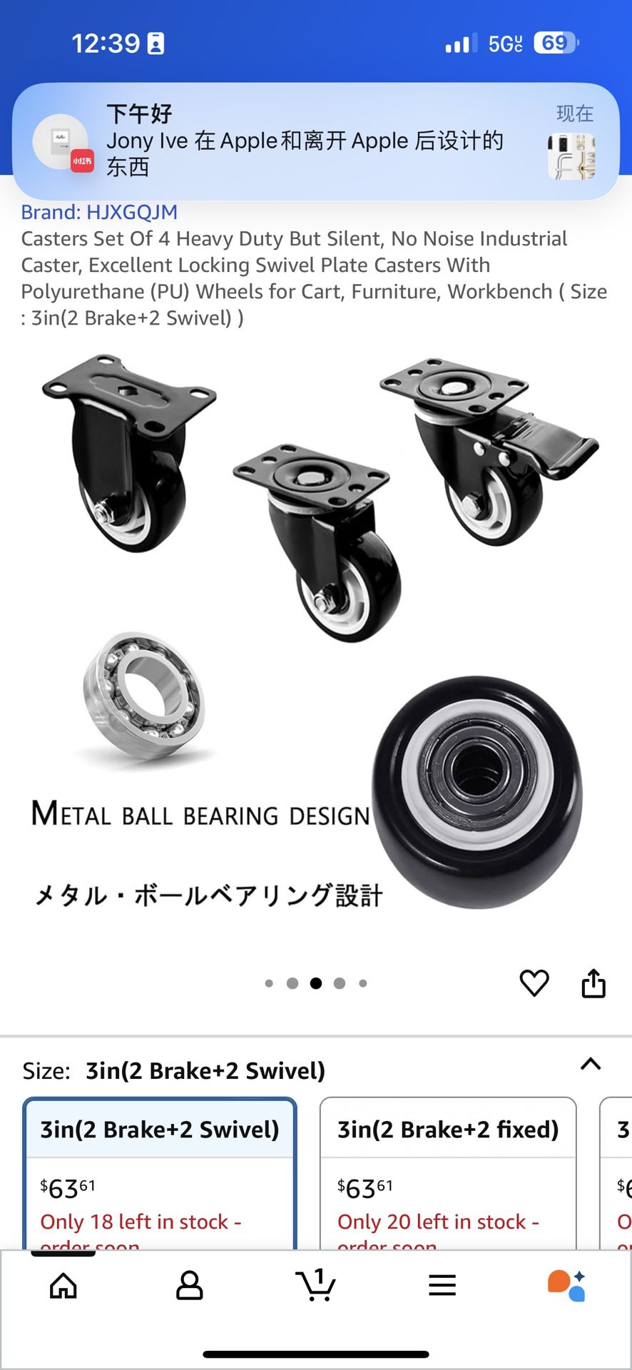 Casters Set Of 4 Heavy Duty But Silent, No Noise Industrial Caster, Excellent Locking Swivel Plate Casters With Polyurethane (PU) Wheels for Cart, Fur