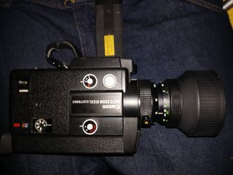Canon auto zoom 512XL