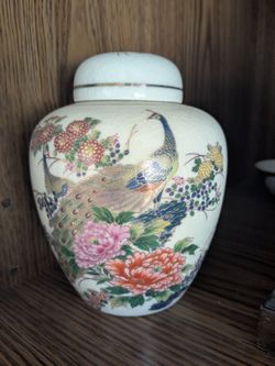 Vintage Satsuma ginger jar