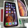 MiGenteWirelessCellphoneRepair