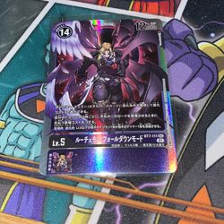 Lucemon Chaos Mode Secret Rare BT7-111 DIGIMON TCG Japanese Version