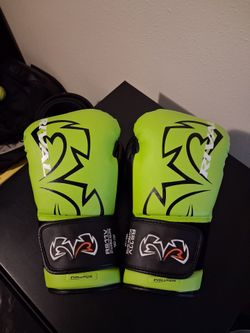 Rival rs11v sparring gloves