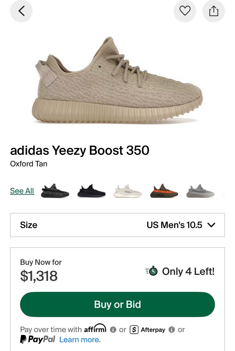 Adidas Yeezy Boost 350 'Oxford Tan'