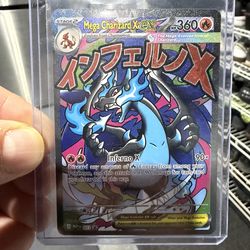 Mega Charizard Promo