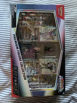 Prismatic Premium Collection