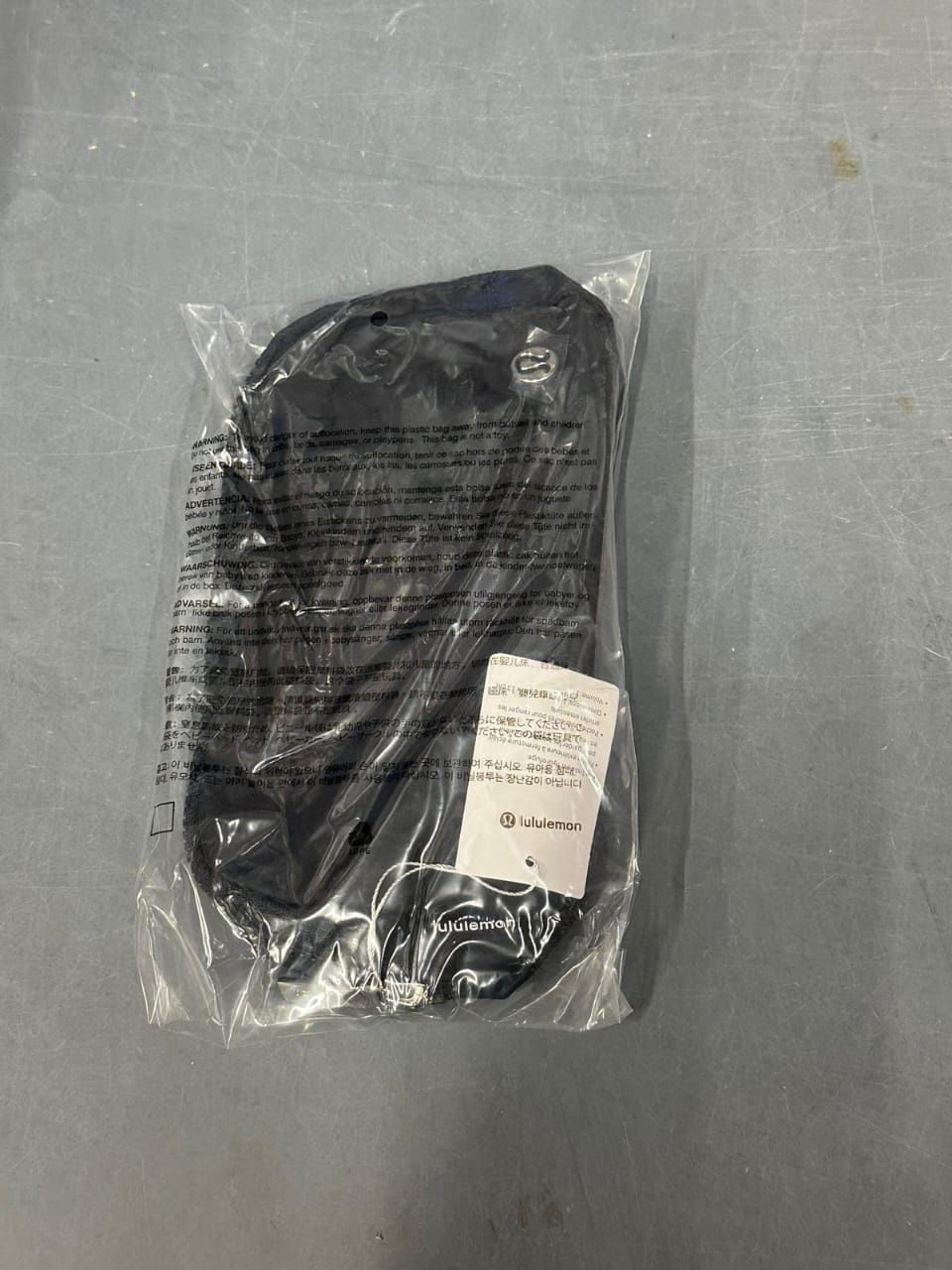 Lululemon Travel Bag