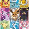 PokeManiac