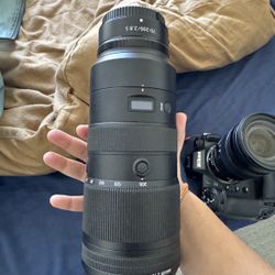 Nikon NIKKOR Z 70-200mm f/2.8 VRS