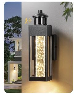 EDISHINE Motion Sensor Outdoor Wall Lights